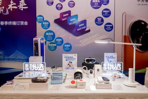 上海移动泛全联盟3.0计划发布 六大权益与“五心”服务，赋能渠道伙伴，深化信息咨询服务