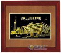 深圳商旅巴巴信息咨询 拓展全球商务视野的专业伙伴