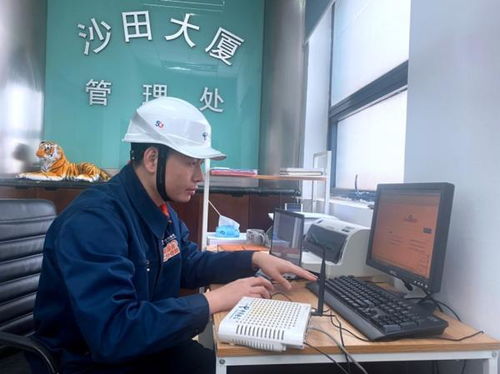 上海电信夏日送清凉 线上全业务办理，补卡拆机免奔波